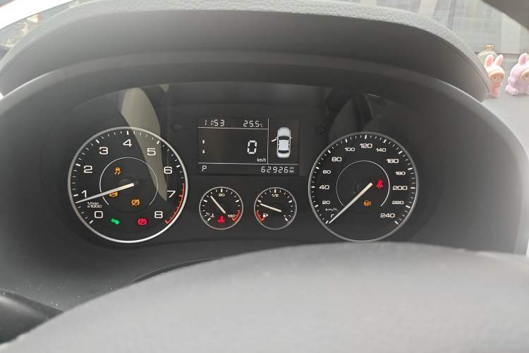 Used BORGWARD BX5 2017 20TGDI Automatic Two-Wheel Drive Pioneer Edition Instrument Cluster