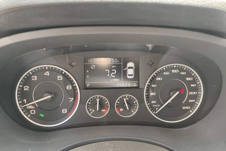 Used BORGWARD BX5 2017 20TGDI Automatic Two-Wheel Drive Pioneer Edition Instrument Cluster