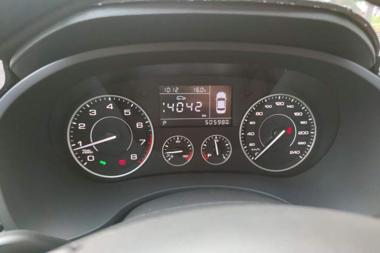 Used BORGWARD BX5 2017 20TGDI Automatic Two-Wheel Drive Pioneer Edition Instrument Cluster