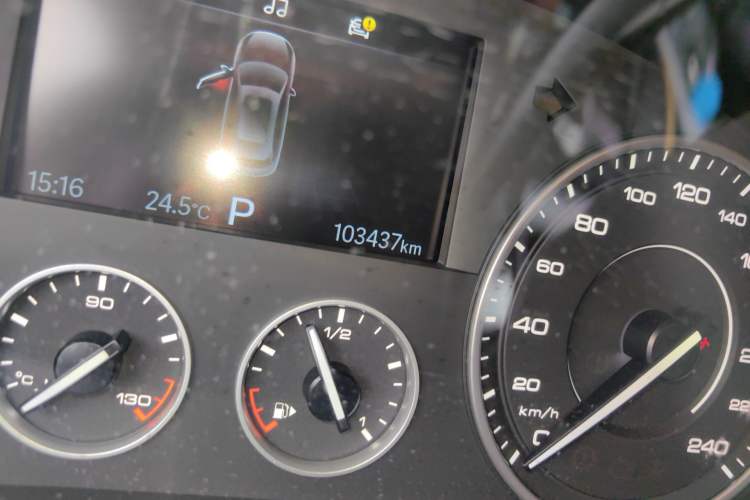 Used BORGWARD BX5 2017 25TGDI Automatic Four-Wheel Drive Smart Enjoyment Model Odometer Close Up