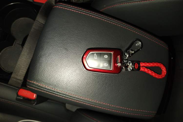Used BORGWARD BX5 2017 20TGDI Automatic Two-Wheel Drive Pioneer Edition Vehicle Key