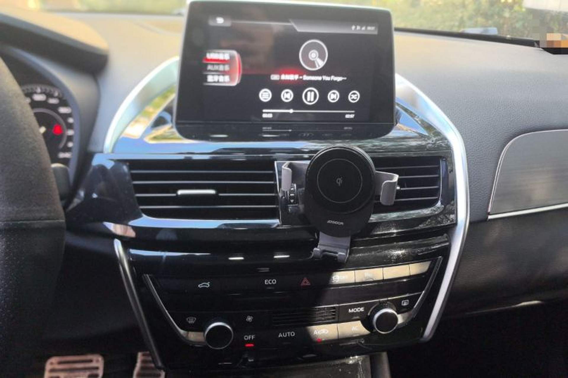 Used BORGWARD BX5 2017 20TGDI Automatic Two-Wheel Drive Leading Edition Audio And AC Panel
