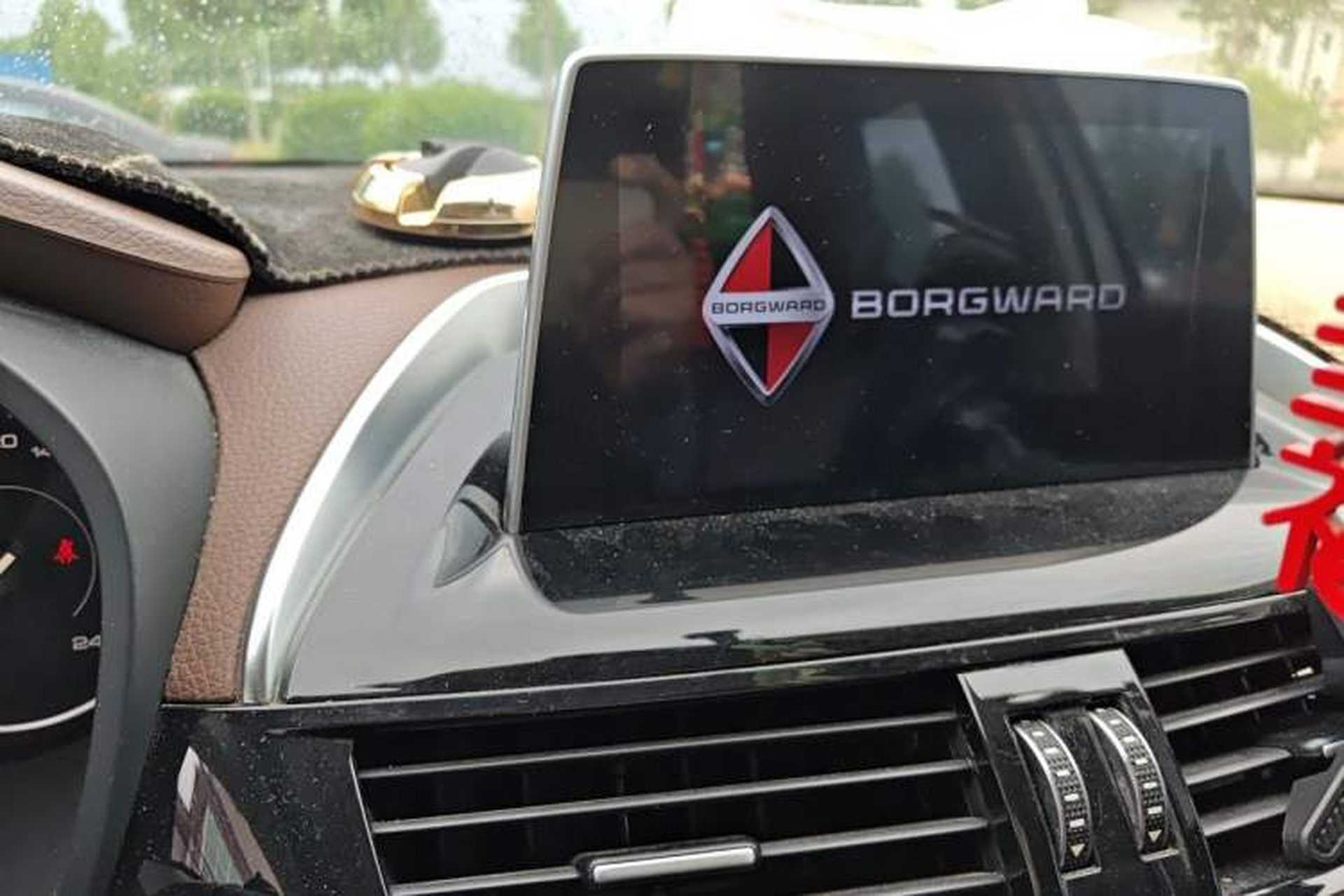 Used BORGWARD BX5 2017 20TGDI Automatic Two-Wheel Drive Pioneer Edition Audio And AC Panel