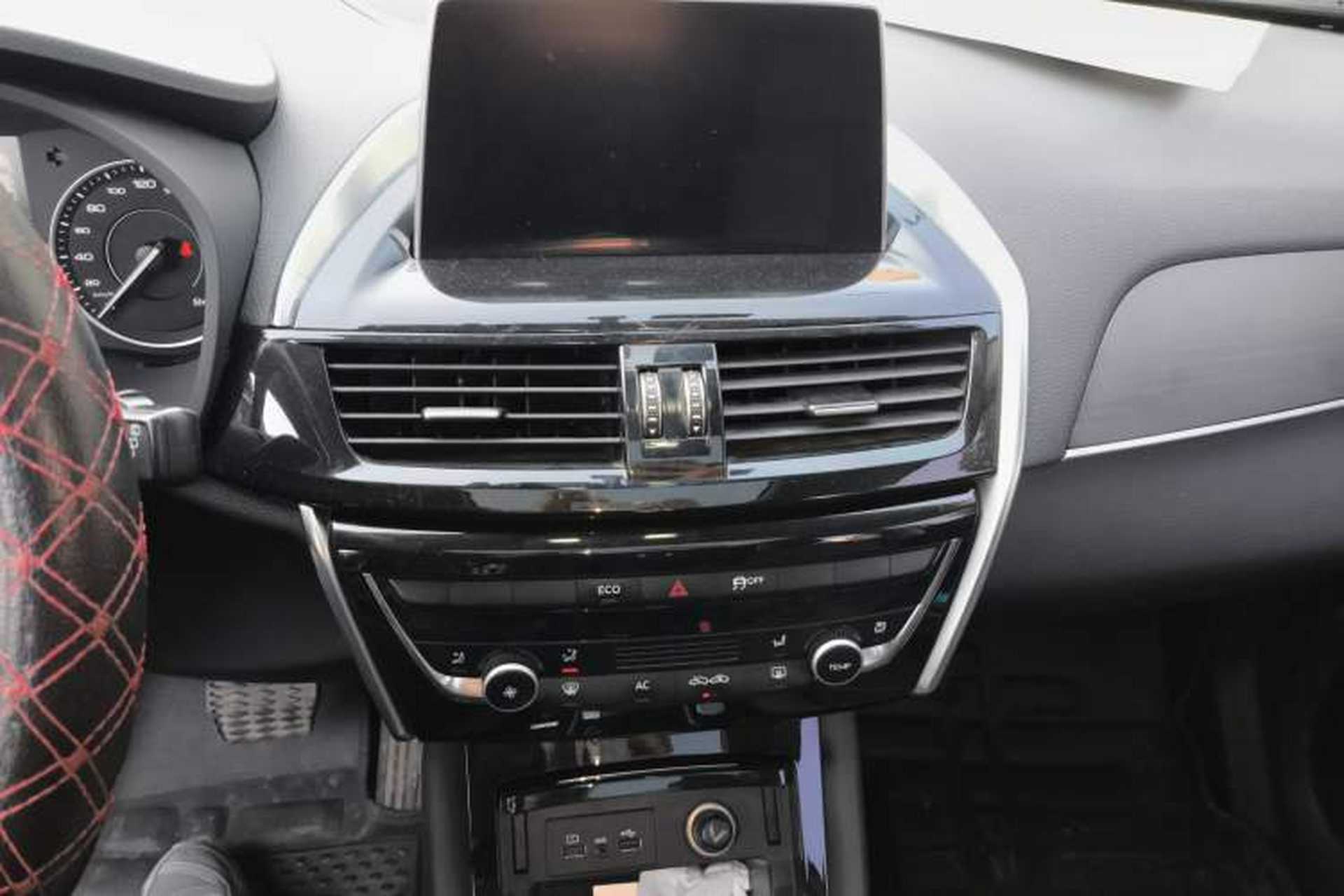 Used BORGWARD BX5 2017 20TGDI Automatic Two-Wheel Drive Pioneer Edition Audio And AC Panel
