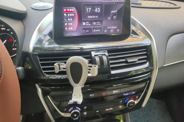 Used BORGWARD BX5 2017 20TGDI Automatic Two-Wheel Drive Pioneer Edition Audio And AC Panel