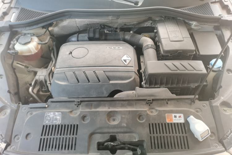 Used BORGWARD BX5 2017 25TGDI Automatic Two-Wheel Drive Smart Enjoyment Model Engine Bay