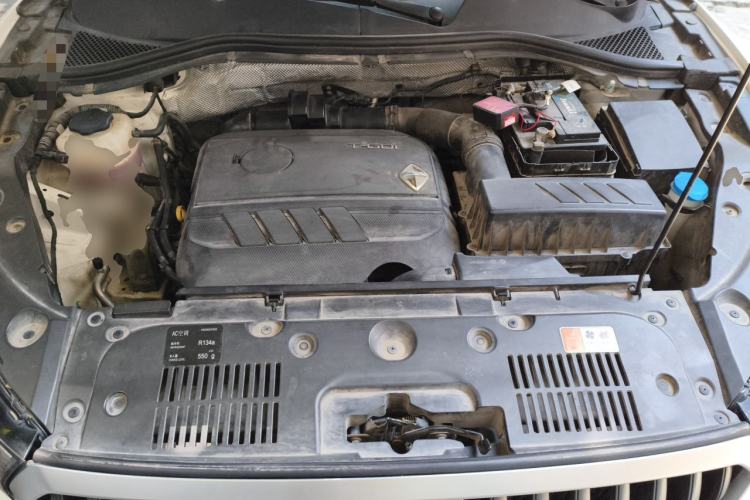 Used BORGWARD BX5 2017 25TGDI Automatic Two-Wheel Drive Smart Enjoyment Model Engine Bay