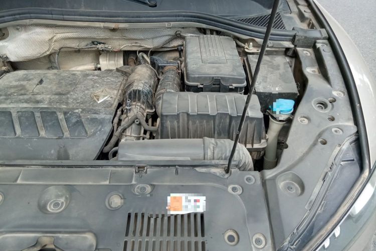 Used BORGWARD BX5 2017 20TGDI Automatic Two-Wheel Drive Entry-Level Edition Engine Bay Left