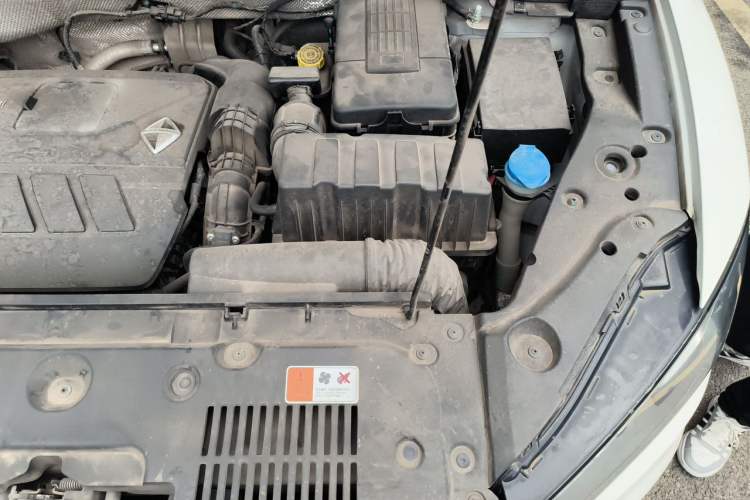 Used BORGWARD BX5 2017 20TGDI Automatic Two-Wheel Drive Pioneer Edition Engine Bay Left