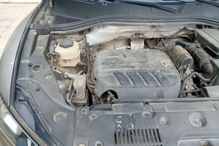 Used BORGWARD BX5 2017 20TGDI Automatic Two-Wheel Drive Entry-Level Edition Engine Bay Right