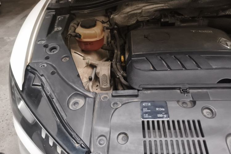 Used BORGWARD BX5 2017 25TGDI Automatic Two-Wheel Drive Smart Enjoyment Model Engine Bay Right