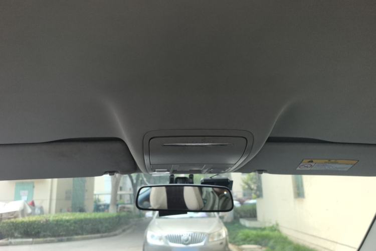 Used BORGWARD BX5 2017 20TGDI Automatic Two-Wheel Drive New Edition Headliner