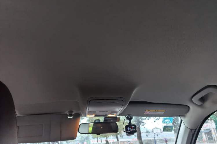Used BORGWARD BX5 2017 25TGDI Automatic Two-Wheel Drive Fashion Model Headliner