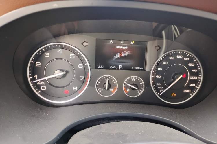 Used BORGWARD BX5 2017 25TGDI Automatic Two-Wheel Drive Fashion Plus Model Instrument Cluster
