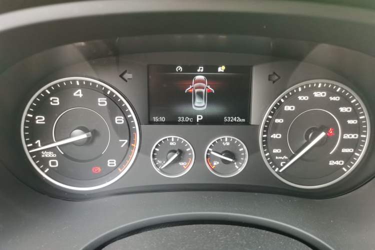 Used BORGWARD BX5 2017 25TGDI Automatic Two-Wheel Drive Smart Enjoyment Model Instrument Cluster