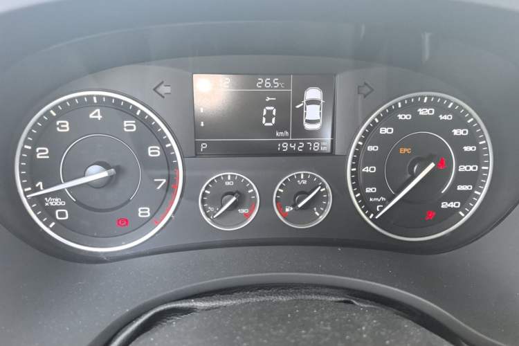 Used BORGWARD BX5 2017 20TGDI Automatic Two-Wheel Drive New Edition Instrument Cluster