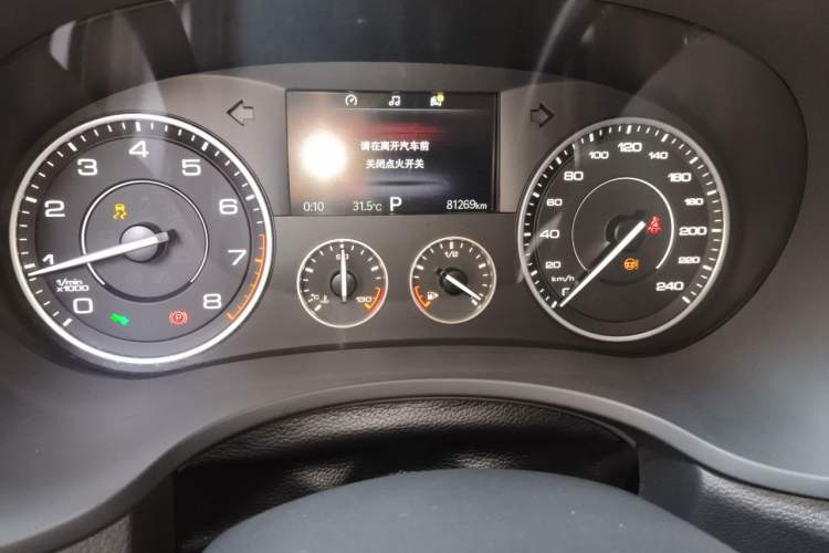 Used BORGWARD BX5 2017 25TGDI Automatic Two-Wheel Drive Smart Enjoyment Model Instrument Cluster