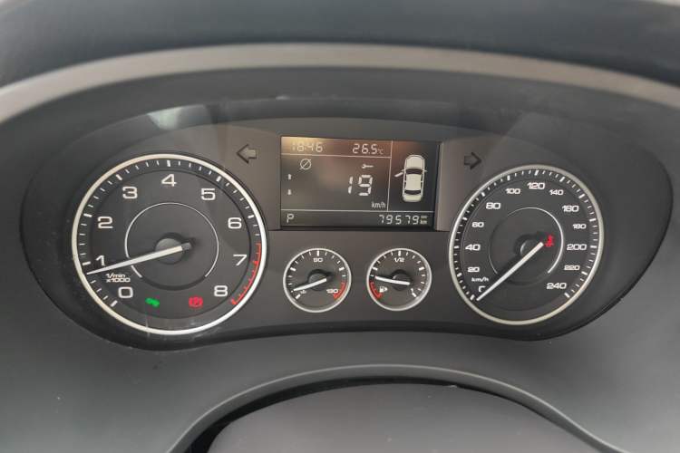 Used BORGWARD BX5 2017 20TGDI Automatic Two-Wheel Drive Pioneer Edition Instrument Cluster