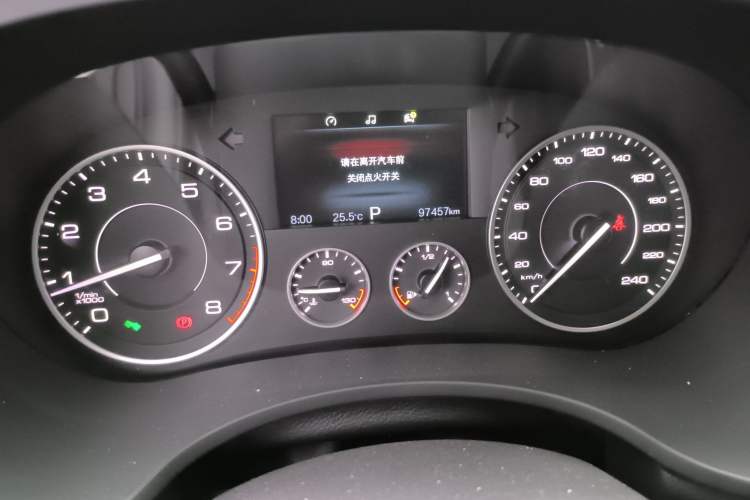 Used BORGWARD BX5 2017 20TGDI Automatic Two-Wheel Drive Entry-Level Edition Instrument Cluster