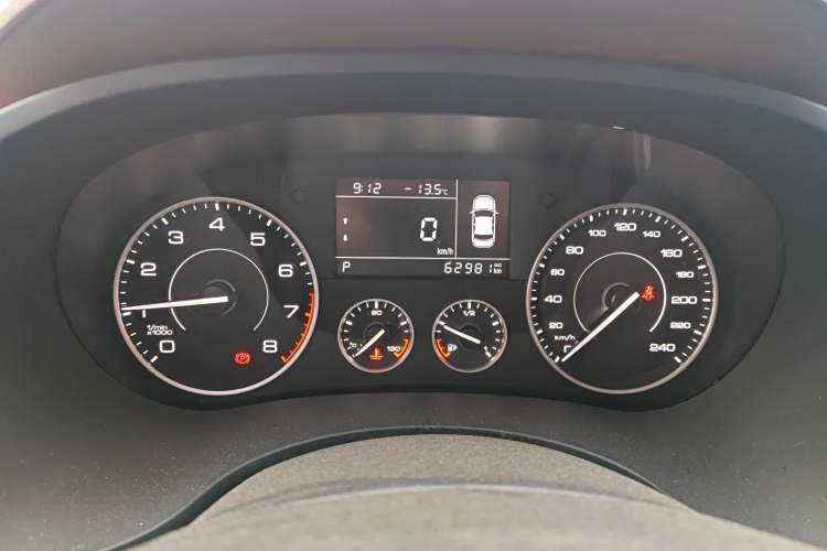 Used BORGWARD BX5 2017 20TGDI Automatic Two-Wheel Drive Pioneer Edition Instrument Cluster