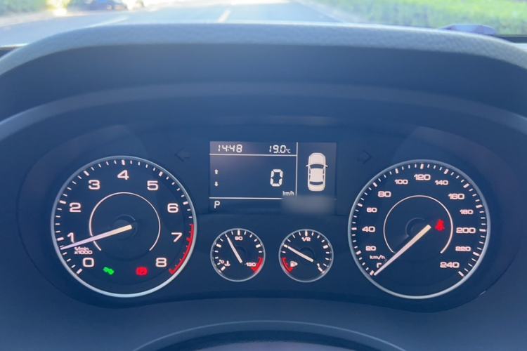 Used BORGWARD BX5 2017 20TGDI Automatic Two-Wheel Drive Pioneer Edition Instrument Cluster