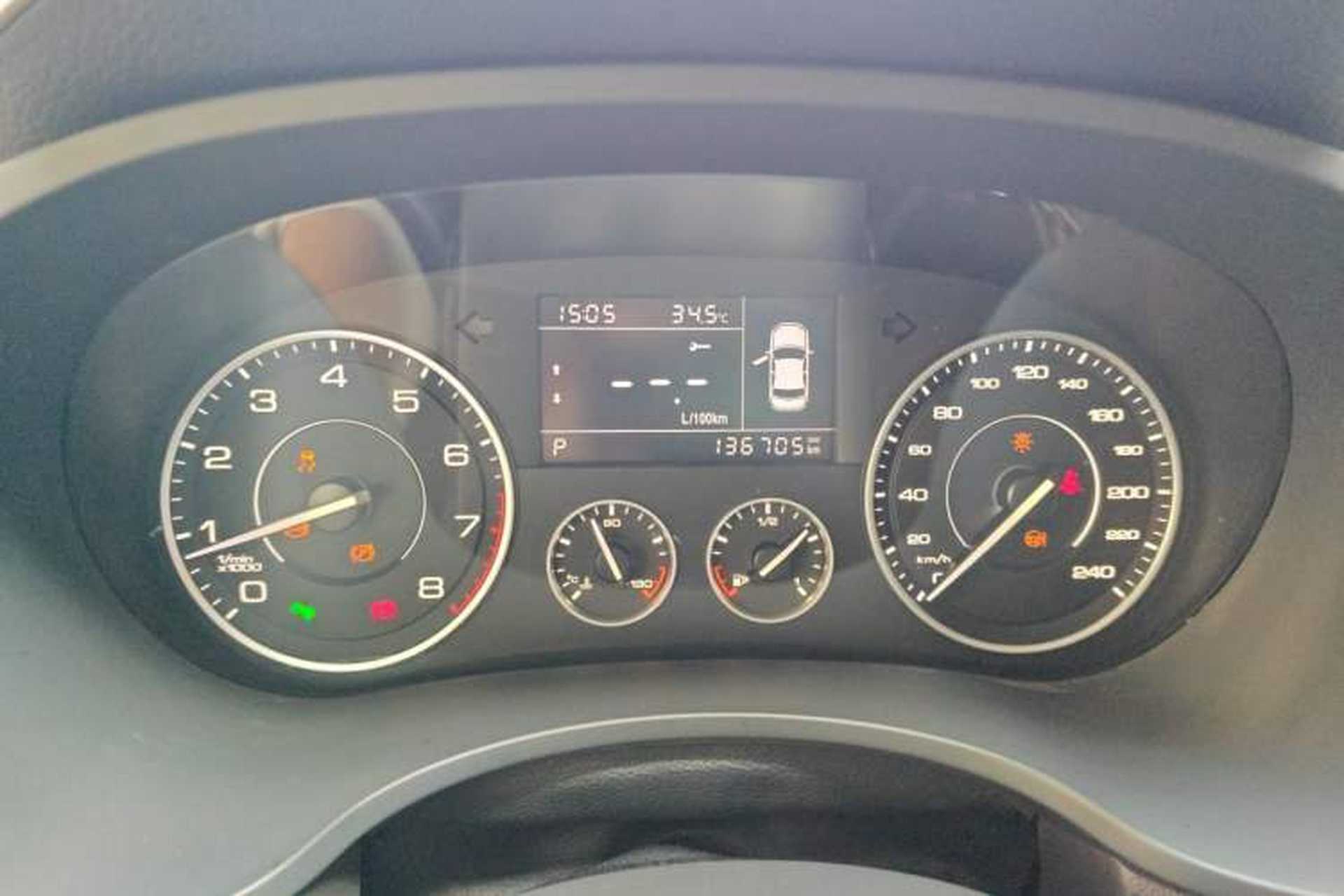 Used BORGWARD BX5 2017 20TGDI Automatic Two-Wheel Drive New Edition Instrument Cluster