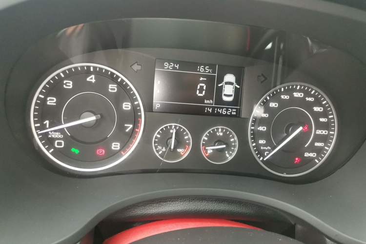 Used BORGWARD BX5 2017 20TGDI Automatic Two-Wheel Drive Pioneer Edition Odometer Close Up