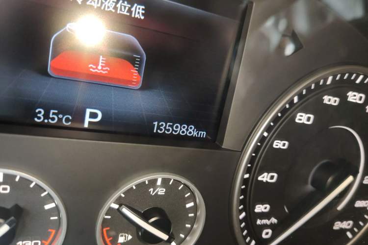 Used BORGWARD BX5 2017 25TGDI Automatic Two-Wheel Drive Sharp Model Odometer Close Up