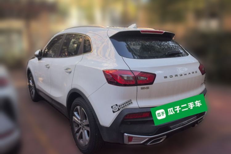Used BORGWARD BX5 2017 20TGDI Automatic Two-Wheel Drive Leading Edition Rear Left 45 Deg