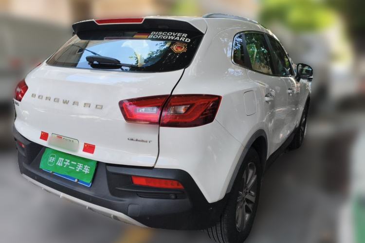 Used BORGWARD BX5 2017 25TGDI Automatic Two-Wheel Drive Smart Enjoyment Model Rear Right 45 Deg