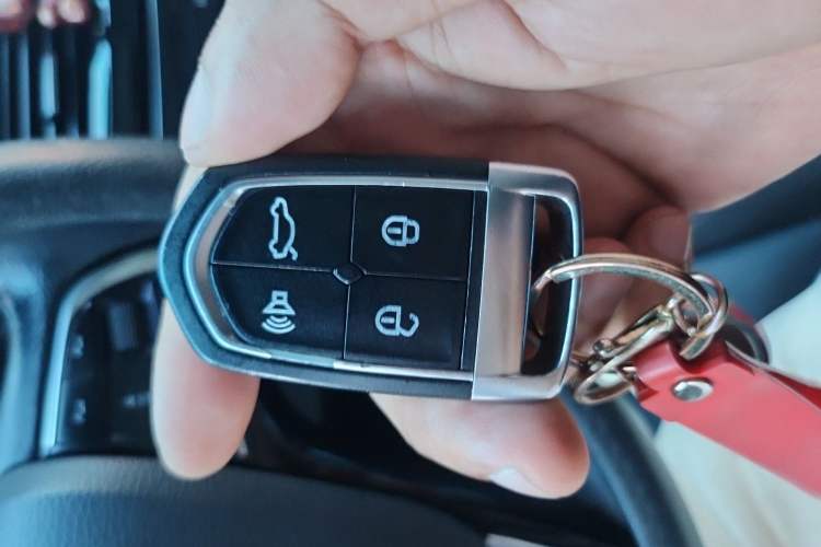 Used BORGWARD BX5 2017 20TGDI Automatic Two-Wheel Drive Pioneer Edition Vehicle Key