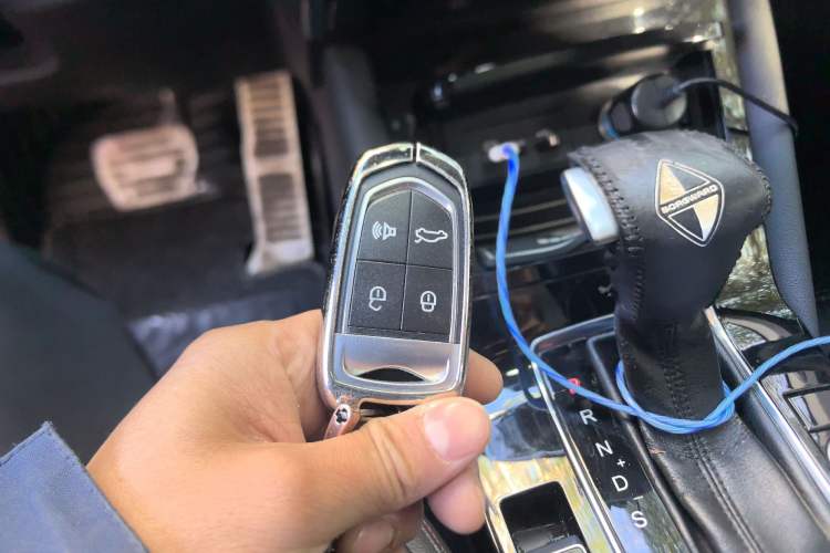 Used BORGWARD BX5 2017 20TGDI Automatic Two-Wheel Drive Leading Edition Vehicle Key