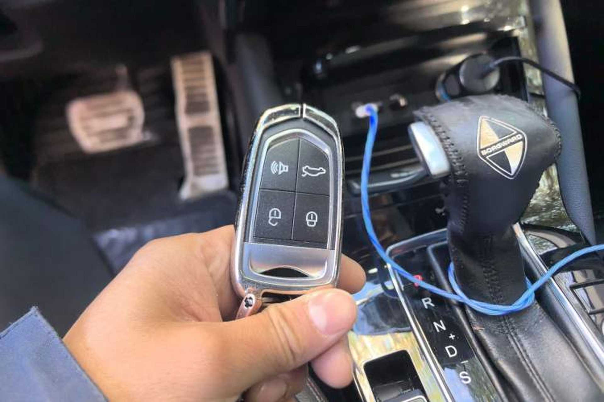 Used BORGWARD BX5 2017 20TGDI Automatic Two-Wheel Drive Leading Edition Vehicle Key