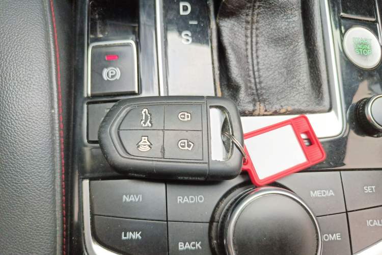 Used BORGWARD BX5 2017 20TGDI Automatic Two-Wheel Drive Leading Edition Vehicle Key