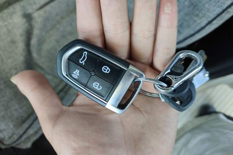 Used BORGWARD BX5 2017 20TGDI Automatic Two-Wheel Drive Pioneer Edition Vehicle Key