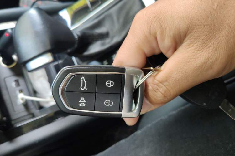 Used BORGWARD BX5 2017 20TGDI Automatic Two-Wheel Drive Pioneer Edition Vehicle Key