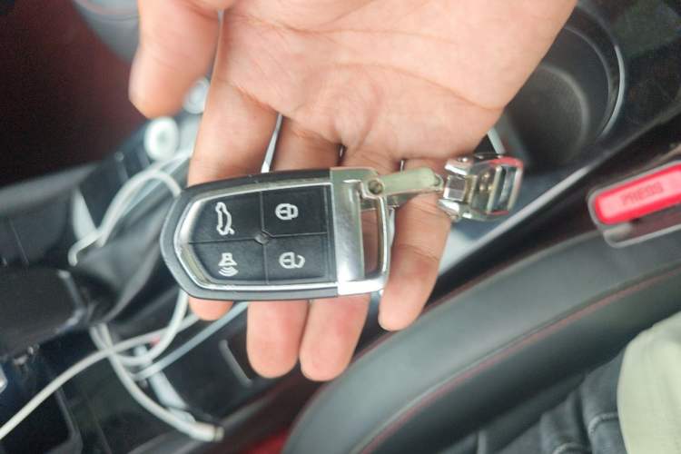 Used BORGWARD BX5 2017 20TGDI Automatic Two-Wheel Drive Pioneer Edition Vehicle Key