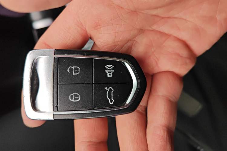Used BORGWARD BX5 2017 20TGDI Automatic Two-Wheel Drive Pioneer Edition Vehicle Key