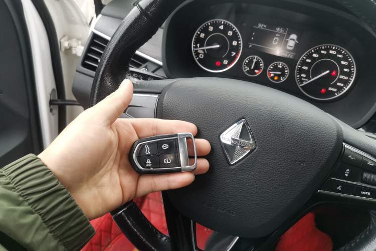 Used BORGWARD BX5 2017 20TGDI Automatic Two-Wheel Drive Pioneer Edition Vehicle Key