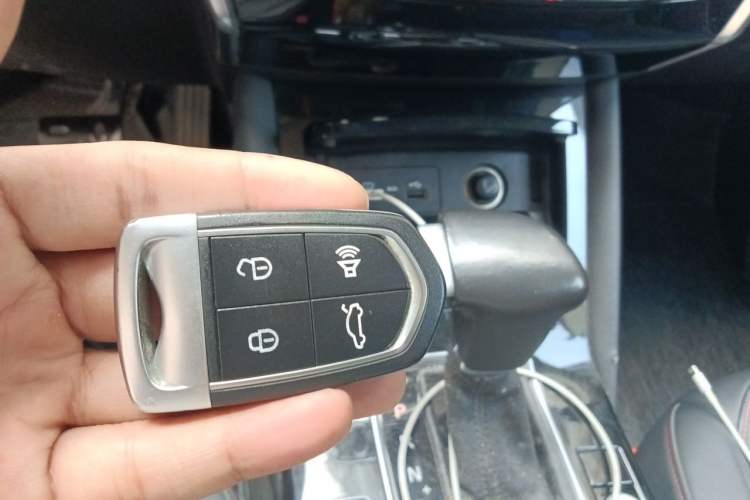 Used BORGWARD BX5 2017 20TGDI Automatic Two-Wheel Drive Pioneer Edition Vehicle Key