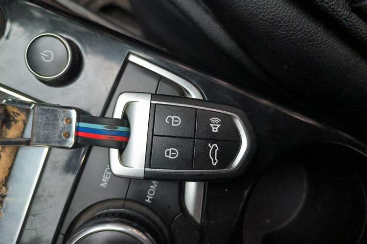 Used BORGWARD BX5 2017 20TGDI Automatic Two-Wheel Drive Pioneer Edition Vehicle Key