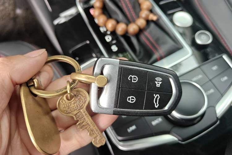 Used BORGWARD BX5 2017 20TGDI Automatic Two-Wheel Drive Pioneer Edition Vehicle Key