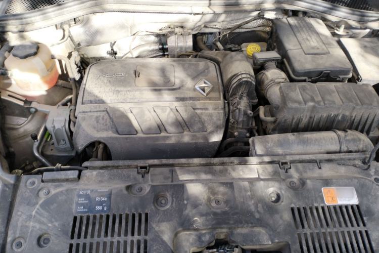 Used BORGWARD BX5 2017 20TGDI Automatic Two-Wheel Drive Pioneer Edition Engine Bay