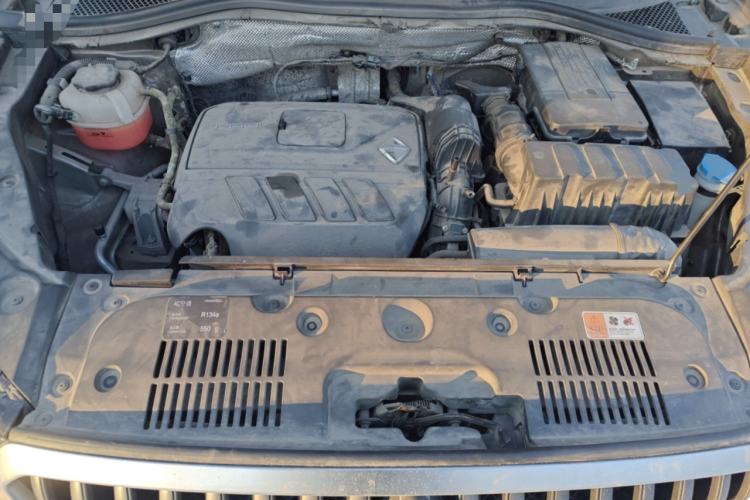 Used BORGWARD BX5 2017 20TGDI Automatic Two-Wheel Drive Pioneer Edition Engine Bay