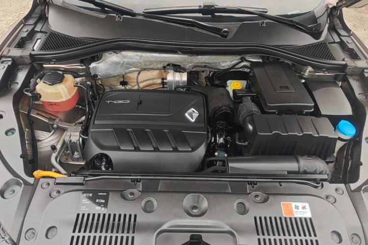 Used BORGWARD BX5 2017 20TGDI Automatic Two-Wheel Drive Leading Edition Engine Bay