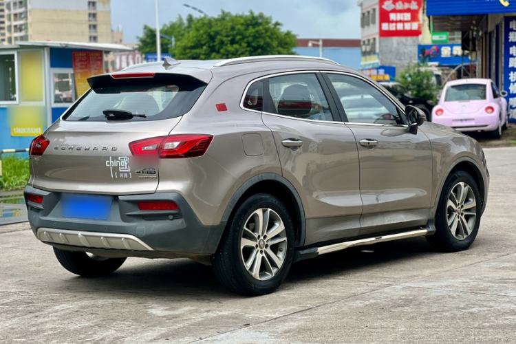 Used BORGWARD BX5 2017 20TGDI Automatic Two-Wheel Drive Leading Edition Exterior 7