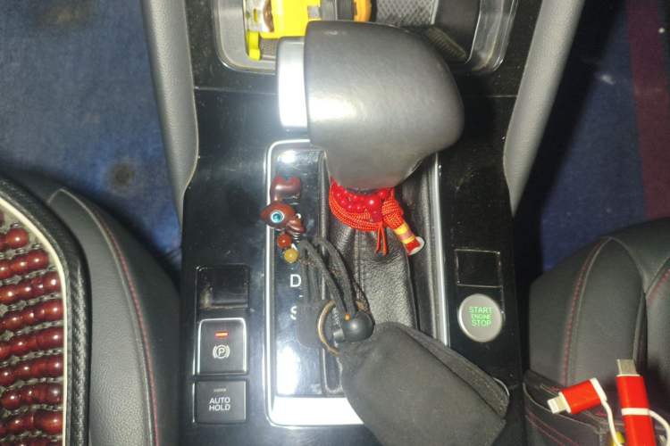 Used BORGWARD BX5 2017 20TGDI Automatic Two-Wheel Drive Pioneer Edition Gear Lever