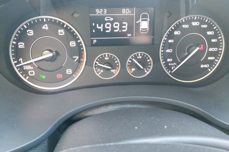 Used BORGWARD BX5 2017 20TGDI Automatic Two-Wheel Drive Pioneer Edition Instrument Cluster
