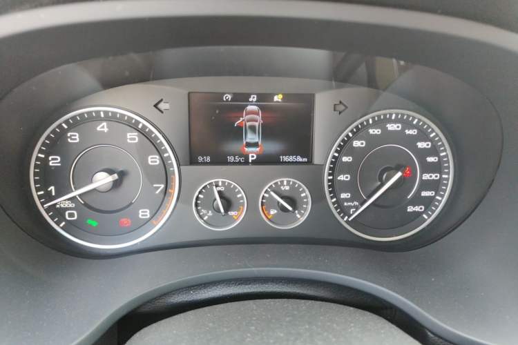 Used BORGWARD BX5 2017 25TGDI Automatic Two-Wheel Drive Sharp Model Instrument Cluster