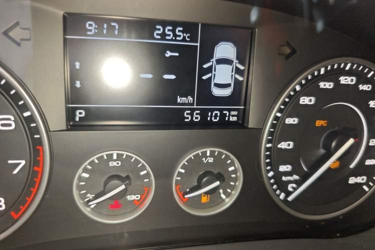 Used BORGWARD BX5 2017 20TGDI Automatic Two-Wheel Drive Pioneer Edition Odometer Close Up